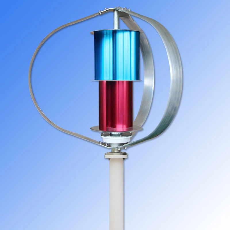 300W Q Type Wind Turbine