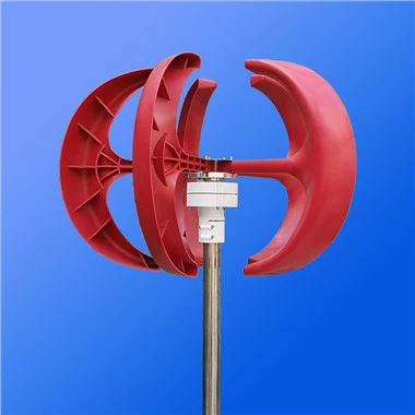 400W Lantern Type Wind Turbine